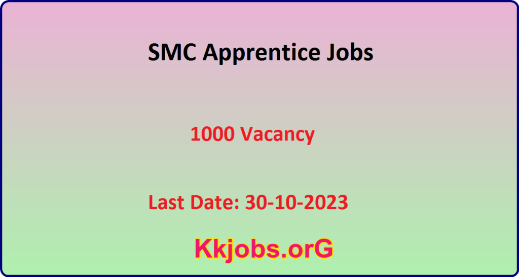 smc apprentice jobs 2023
